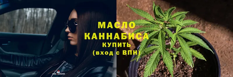 ТГК Wax  Духовщина 